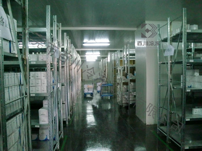 醫藥公司藥品冷藏庫